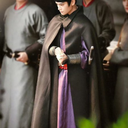 The Palace Stewardess ()