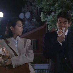 Imoto Yo Japanese Drama photo