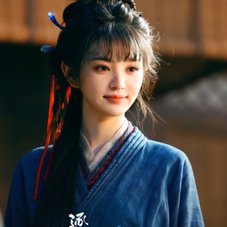 Pursuit of Jade (2026)