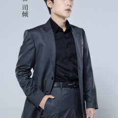 He Suo photo