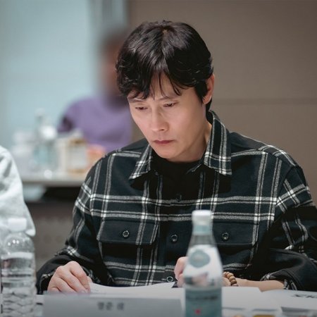 The Koreans (2027)
