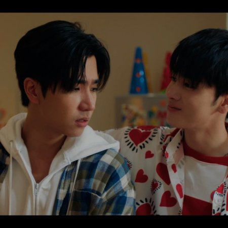 Love You Teacher (2026)