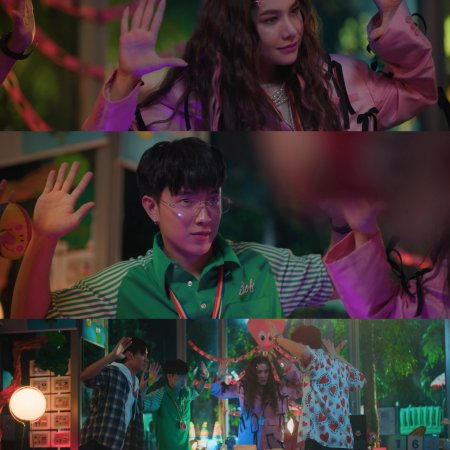 Love You Teacher (2026)