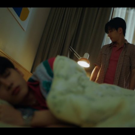 Love You Teacher (2026)