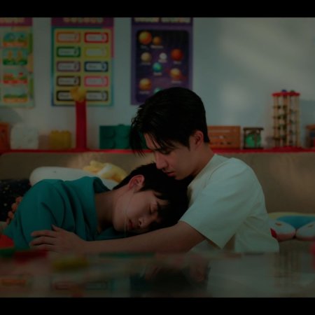 Love You Teacher (2026)