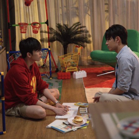 Love You Teacher (2026)