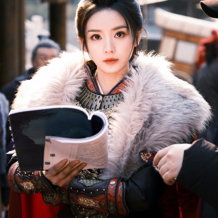 Pursuit of Jade (2026)