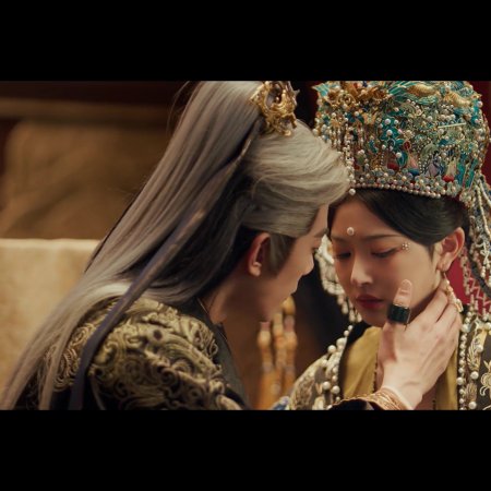 Pursuit of Jade (2026)