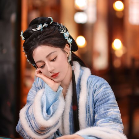 Love beyond the Grave (2026)