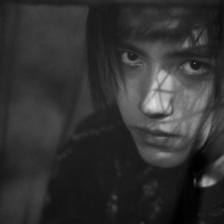 Love beyond the Grave (2026)