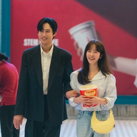 The Practical Guide to Love (2026)