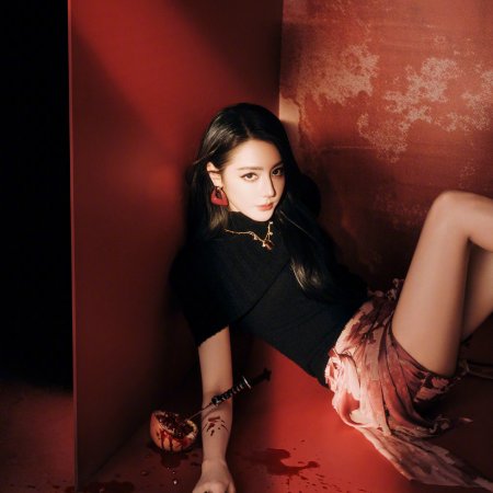 Love beyond the Grave (2026)