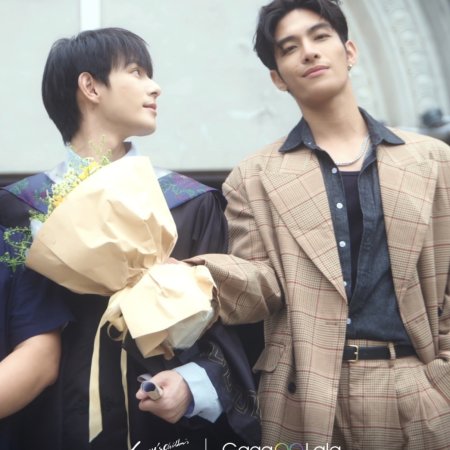Sammy's Children's Day (2026)