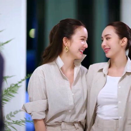 Denied Love (Uncut Ver.) (2025)