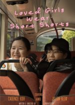 Loved Girls Wear Short Shorts Singaporean Movie(2022) photo