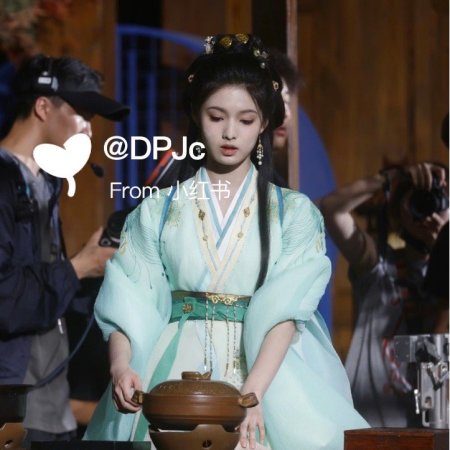 Key to the Phoenix Heart (2026)