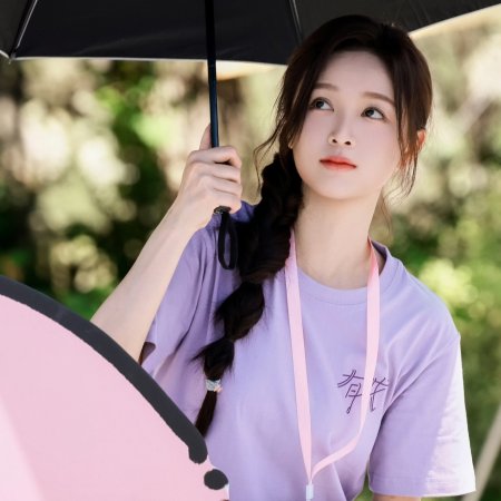 My Drama Missy ()