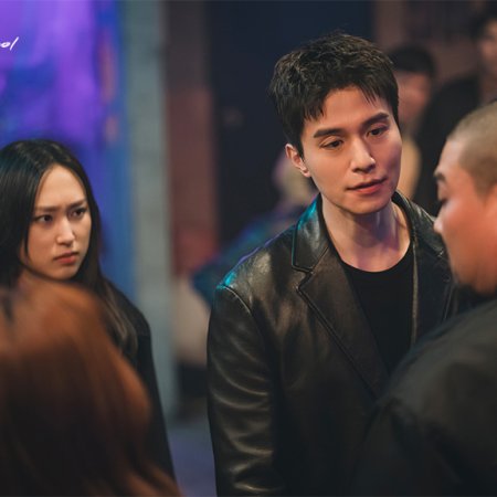 The Nice Guy (2025)