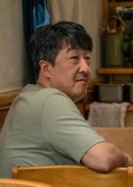 In Cheol