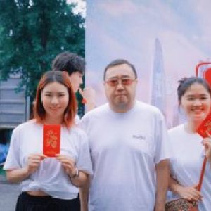 Chao Yang Qun Zhong ()