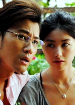 Snapper Chinese Movie photo