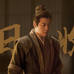 Duel on Mount Hua: The Five Chinese Drama photo