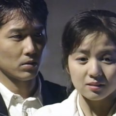 Anata ni Aitakute Japanese Drama photo