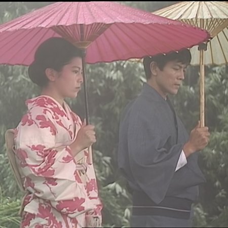 Mio Tsukushi (1985)