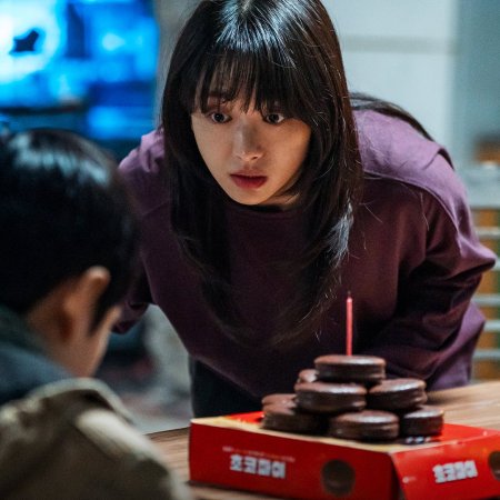 The Defects (2025)