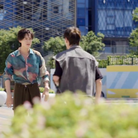 Revenged Love (2025)