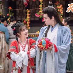 The Little Red Matchmaker Chinese Drama photo