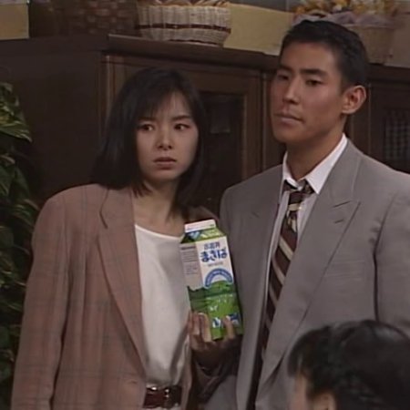 Double Kitchen (1993)