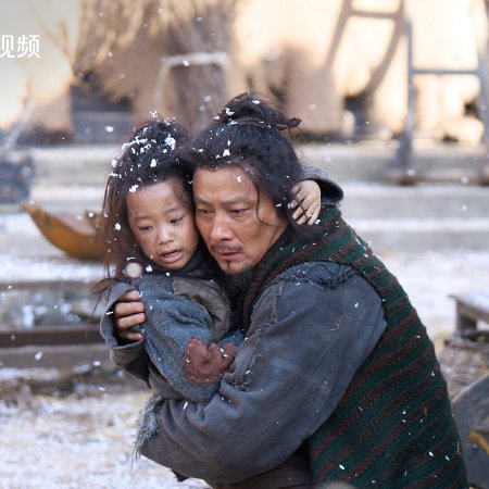 Duel on Mount Hua: Southern Emperor and Northern Beggar (2025)