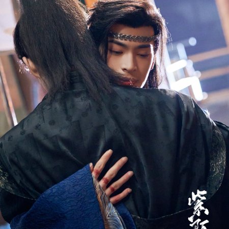 Kill to Love (2025)