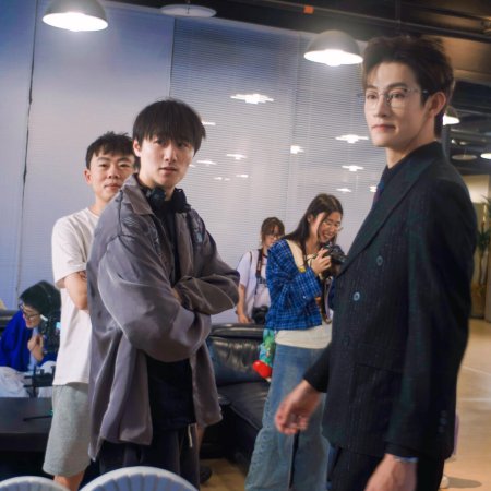 Turn the Table (2025)