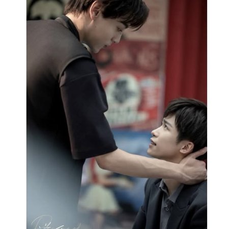 Revenged Love (2025)