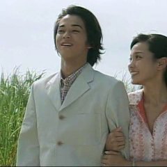 Churasan Japanese Drama photo