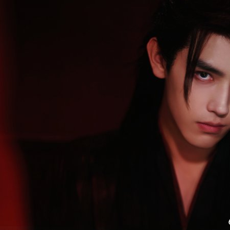 When Destiny Brings the Demon (2025)