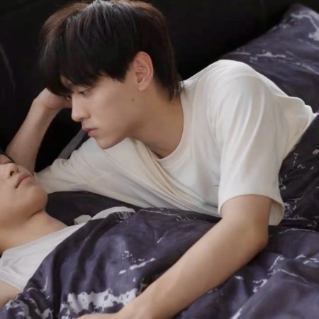 Revenged Love (2025)