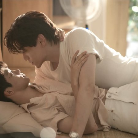 Revenged Love (2025)
