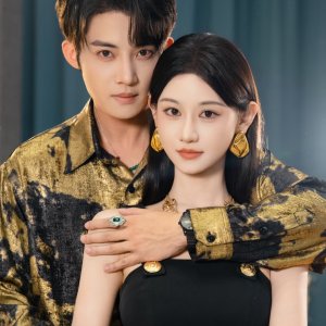 Zhan You Qiang Wei (2025)