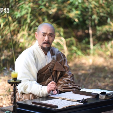 Duel on Mount Hua: Southern Emperor and Northern Beggar (2025)