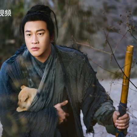Duel on Mount Hua: Southern Emperor and Northern Beggar (2025)