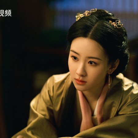 Duel on Mount Hua: Nine Yin True Sutra (2025)