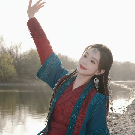 Duel on Mount Hua: Nine Yin True Sutra (2025)