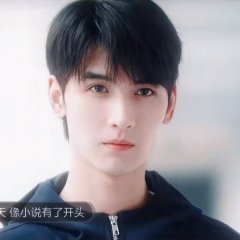 Fell upon Me Chinese Drama photo