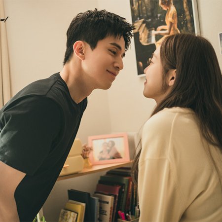 The Nice Guy (2025)