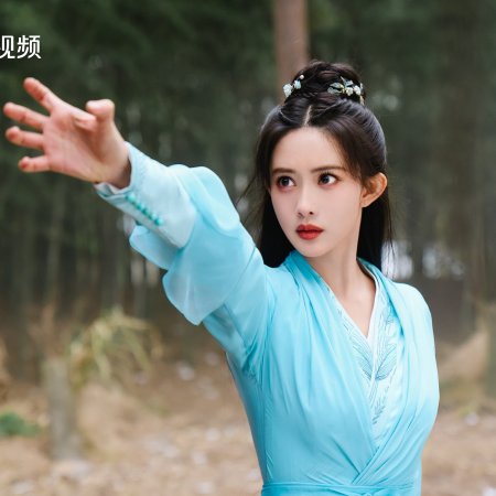 The Legend of Heroes (2024)
