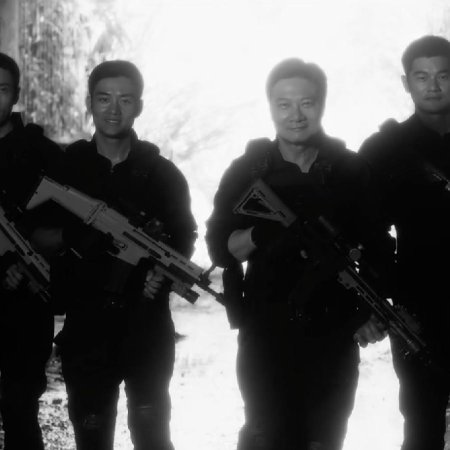 Ultimate Mission (2025)