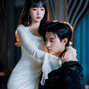 Ta Hao Ye (2025)